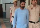छात्रा के अपहरण के दोषी को 20 साल की जेल:नूंह कोर्ट ने 33 हजार जुर्माना भी लगाया, नाबालिग को 4 लाख की मदद