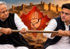 Rajasthan में 'गुटबाजी राजनीति' के माहिर खिलाड़ी Sachin Pilot आखिर कैसे Punjab Congress को एकजुट कर पाएंगे?