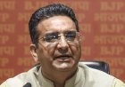 भाजपा प्रवक्ता के खिलाफ पोस्ट डिलीट करेंगे CJP नेता:दीपके, सौरव और रांका को समन; हाईकोर्ट बोला- दोबारा ऐसी पोस्ट आई तो मेटा-X हटाएंगे