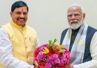 प्रधानमंत्री नरेंद्र मोदी के सेवा और जिम्मेदारी के 25 वर्षों के प्रति आभार का प्रकटीकरण है सेवा संकल्प अभियान : मुख्यमंत्री डॉ. मोहन यादव
