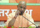 पूरी पारदर्शिता के साथ जारी किया लेखपाल परीक्षा परिणाम: यूपीएसएसएससी