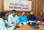 सेवा संकल्प अभियान के तहत होंगे विभिन्न सेवा कार्यक्रम