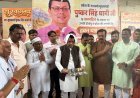 मुख्यमंत्री पुष्कर सिंह धामी के जन्मदिन पर पांच मंदिर में विधायक शिव अरोड़ा ने कार्यकर्ताओं संग किया हवन-यज्ञ* *मुख्यमंत्री के दीर्घायु, उत्तम स्वास्थ्य एवं प्रदेश की खुशहाली की कामना, बड़ी संख्या में कार्यकर्ता हुऐ शामिल*