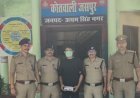 720 नशीले कैप्सूल और 7.88 ग्राम स्मैक बरामद, 02 शातिर नशा तस्कर गिरफ्तार