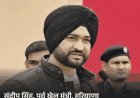 हरियाणा के पूर्व मंत्री के खिलाफ महिला कोच की पोस्ट:धमकियां दिलवाना बंद कर, मैं भी 2 साल रोई थी, अब पीछे नहीं हटूंगी, तुझे नजारे दिखाउंगी