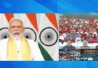 पीएम मोदी ने 51 हजार नियुक्ति पत्र बांटे:बोले- देश विकसित भारत के लक्ष्य की ओर बढ़ रहा है; इसमें आप जैसे युवाओं की बड़ी भूमिका