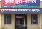 वीडियो शेयर करने की धमकी देकर महिला से रेप:आरोपी गिरफ्तार, 1 साल से कर रहा था ब्लैकमेल