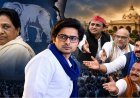 Mayawati ने समझा खत्म हुआ भतीजे का सियासी सफर, मगर BSP से बाहर निकलते ही Akash Anand के लिए लग गयी पार्टियों की कतार