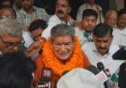 हरीश रावत का रोड शो कांग्रेस के चुनाव नतीजों से पहले का गुटीय रुझान: चौहान