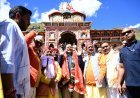 *श्री बदरीनाथ धाम में मुख्यमंत्री ने की पूजा-अर्चना, मास्टर प्लान के कार्यों का लिया जायजा*