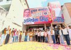 एबीवीपी राष्ट्रवाद और शिक्षा के मुद्दों को लेकर आगे बढ़ने वाला संगठन: विकास शर्मा
