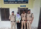 नगर पालिका निर्वाचन किच्छा एवं सिरौलीकलां के दौरान मतगणना परिसर स्थल में शांति व्यवस्था भंग करने का प्रयास, पुलिस ने की त्वरित कार्यवाही एक गिरफ्तार; 30 हिरासत में*