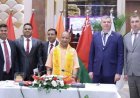 UPITS 2026 : CM योगी ने पार्टनर देशों के प्रतिनिधियों से की राउंड टेबल मीटिंग, इन 7 सेक्टर में निवेश का दिया न्योता