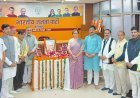 राम मंदिर आंदोलन प्रणेता स्वर्गीय सिंहल को जन्मशताब्दी पर भाजपा परिवार ने दी श्रद्धांजलि!*