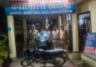 करीब 13 लाख की स्मैक के साथ शातिर नशा तस्कर गिरफ्तार