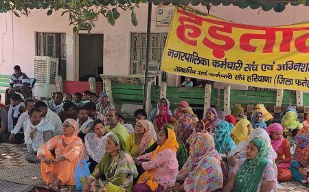 हरियाणा में हड़ताली सफाई कर्मचारियों पर सरकार सख्त:ड्यूटी पर नहीं लौटने पर ESMA के तहत होगी कार्रवाई, 5 सितंबर तक अल्टीमेटम