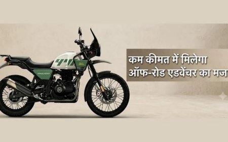 2.50 लाख रुपए में आएगी Royal Enfield की नई Adventure Bike! Himalayan 440 में मिलेंगे 443cc इंजन और 21-इंच व्हील