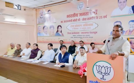 प्रधानमंत्री मोदी जी का सेवा समर्पण पखवाड़ा "सेवा एवं समर्पण" के 25 वर्ष पूर्ण होने पर जिला कार्यशाला आयोजित की गई।