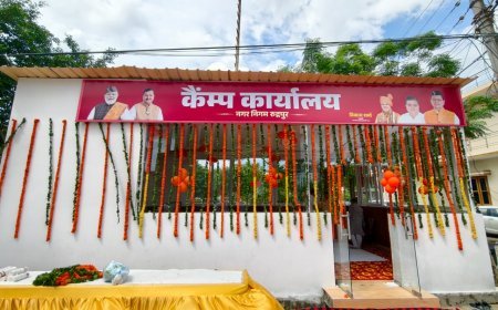 महापौर विकास शर्मा ने किया कैंप कार्यालय का शुभारंभ