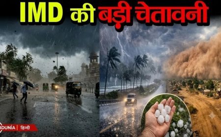 दिल्ली-UP समेत 18 राज्यों में भारी बारिश का अलर्ट, MP, राजस्थान में भी जोरदार बारिश
