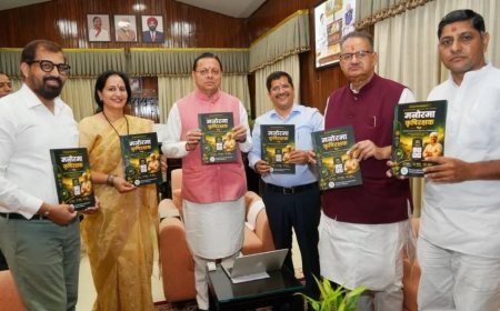 धामी सरकार की नई पहल, लॉन्च हुआ 'मनोरमा कृषि रक्षक' ऐप, किसानों का इस तरह बनेगा सहायक