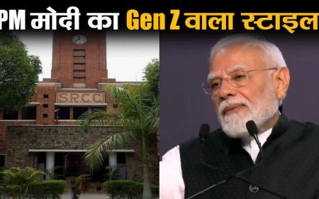 यहां के एल्युमिनाई OG हैं, PM नरेंद्र मोदी की GenZ स्टाइल में स्‍पीच, मोदी जी ने किसे कह डाला नाराज फूफा जी