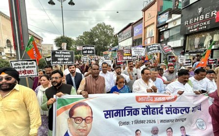 हल्द्वानी प्रकरण को लेकर भाजपा की आक्रोश रैली, कांग्रेस नेता राहुल गांधी पर जातीय एवं सामाजिक सौहार्द बिगाड़ने की राजनीति का आरोप*