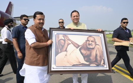 पंतनगर एयरपोर्ट पहुंचे भारतीय जनता पार्टी के राष्ट्रीय अध्यक्ष नितिन नवीन