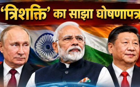 BRICS घोषणा पत्र में दिखी 'त्रिशक्ति' की ताकत, PM मोदी बोले- दुनिया को पुराने संस्थानों से नहीं चलाया जा सकता