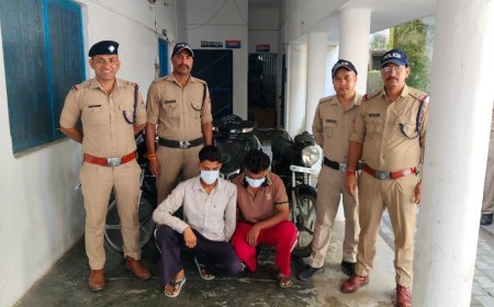 वाहन चोरी की घटनाओं का खुलासा, 02 शातिर चोर गिरफ्तार,03 दोपहिया वाहन बरामद