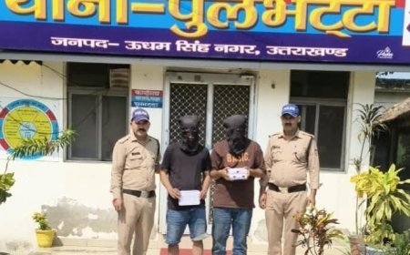 20.10 ग्राम स्मैक बरामद,02 शातिर नशा तस्कर गिरफ्तार