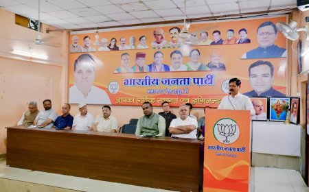 मुख्यमंत्री श्री धामी के जन्मदिवस को भव्य एवं जनसेवा के रूप में मनाने की तैयारियों को लेकर बैठक आयोजित*