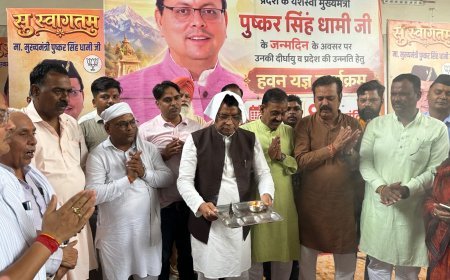 मुख्यमंत्री पुष्कर सिंह धामी के जन्मदिन पर पांच मंदिर में विधायक शिव अरोड़ा ने कार्यकर्ताओं संग किया हवन-यज्ञ* *मुख्यमंत्री के दीर्घायु, उत्तम स्वास्थ्य एवं प्रदेश की खुशहाली की कामना, बड़ी संख्या में कार्यकर्ता हुऐ शामिल*