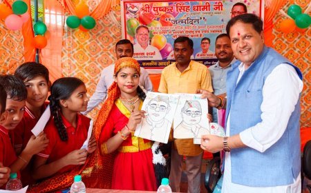 मुख्यमंत्री धामी के जन्मदिन पर रुद्रपुर में रुद्राभिषेक, बच्चों संग काटा केक
