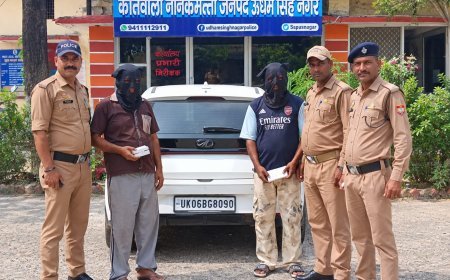 SSP अजय गणपति का नशा तस्करों के विरुद्ध सख्त रुख— करीब 18 लाख रुपये की स्मैक बरामद,  02 शातिर नशा तस्कर गिरफ्तार*