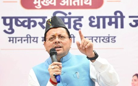 युवाओं से संवाद की मुहिम लगातार जारी, काशीपुर पहुंचे मुख्यमंत्री धामी*