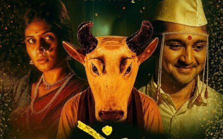 Oscar 2027: मराठी फिल्म 'गोंधल' की ऑस्कर में एंट्री! निर्देशक संतोष डावखर बोले- 'मुझे पहले दिन से था भरोसा...