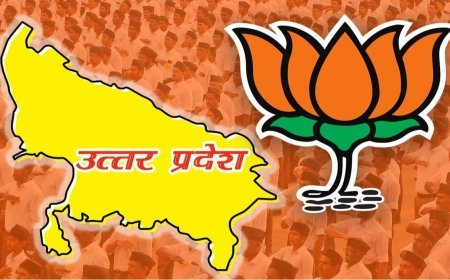 उत्तर प्रदेश 2027 का विधानसभा चुनाव: भाजपा का डेमेज कंट्रोल का प्रयास