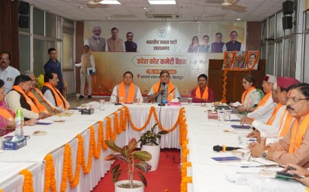 वोट चोरी के आरोप और नारेबाजी के बजाय प्रमाण दे कांग्रेस: चौहान