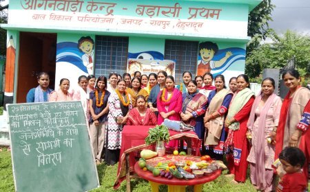 आंगन मिलन सेवा से मातृशक्ति और नौनिहालों तक पहुंचेगा सेवा का संकल्प : रुचि भट्ट