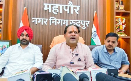 महापौर के प्रयासों से रूद्रपुर को बड़ी सौगात