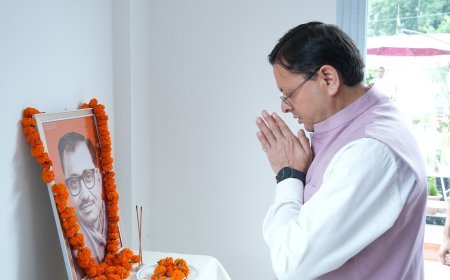 *मुख्यमंत्री ने पंडित दीनदयाल उपाध्याय की जयंती पर दी श्रद्धांजलि,चित्र पर पुष्प अर्पित कर किया नमन।*