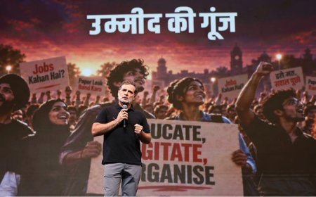 छात्रों के कार्यक्रम में नकारात्मक राजनीति क्यों?