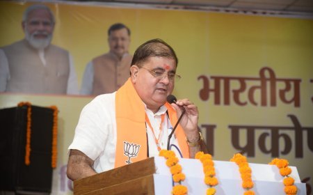 राजनीति में मां का इस्तेमाल बेहद दुर्भाग्यपूर्ण एवं नैतिकहीनता की पराकाष्ठा : भाजपा*