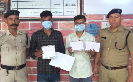 MBBS में दाखिले दिलाने का प्रयास करने वाले 02 अभियुक्त गिरफ्तार