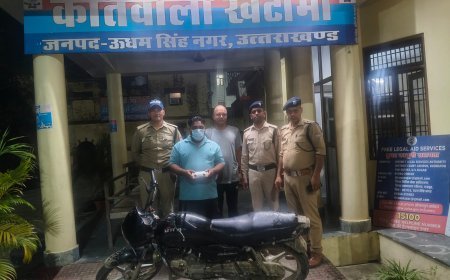 करीब 13 लाख की स्मैक के साथ शातिर नशा तस्कर गिरफ्तार