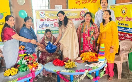 आंगन मिलन सेवा कार्यक्रम  के अंतर्गत जिला उधमसिंहनगर के सभी आंगनबाड़ी केंद्में  में आज कार्यक्रम का आयोजन किया गया