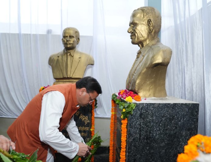 सीएम धामी ने खटीमा गोलीकांड के शहीदों को दी श्रद्धांजलि*