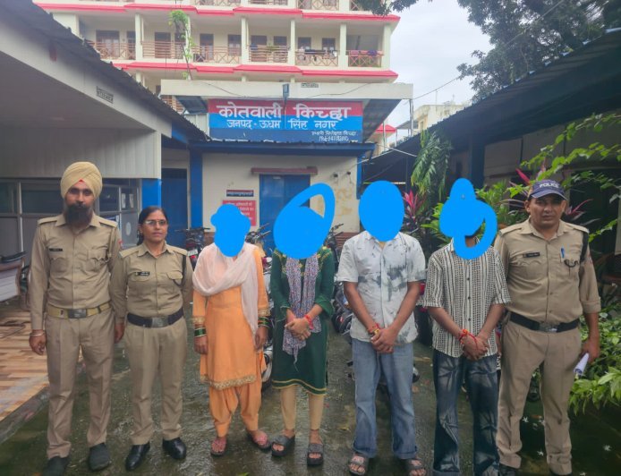 अभियुक्तों की गिरफ्तारी हेतु चलाये जा रहे अभियान के अंतर्गत 04 वारंटी अभियुक्तों को किया गया गिरफ्तार*