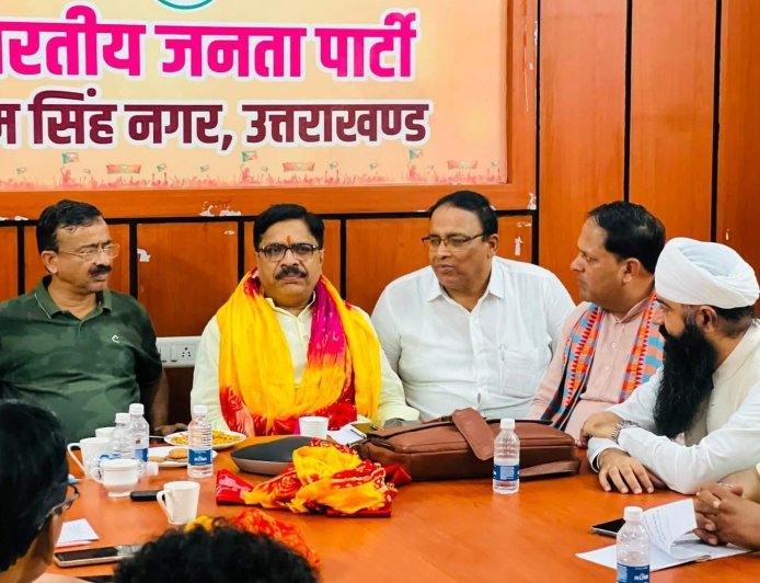 भाजपा राष्ट्रीय अध्यक्ष नितिन नबीन के रुद्रपुर आगमन को भव्य बनाने में जुटी भाजपा, पदाधिकारियों को सौंपी जिम्मेदारियां